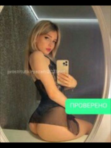 Анкета проститутки Виктория, Рассвет, 23 года, №115205